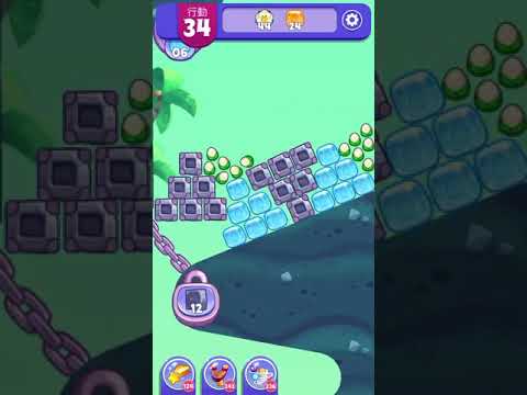 (Angry birds dream blast) Level 7017 gameplay, subscribe for latest update!