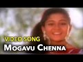 Mogavu Chenna Video Song | Anand - ಆನಂದ್ Kannada Movie | Shivarajkumar | TVNXT Kannada Music