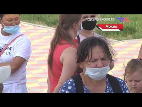 «Күн» ақпараттық бағдарлама 10 тамыз 2021ж.