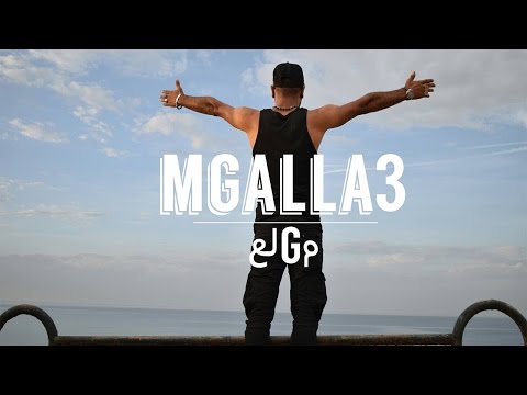 New Cherif Msk feat Baguira Man ✪ Mgalla3 ✪ Officiel Video Music