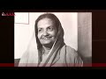 Begum Akhtar Documentary based on her life and work by Rekhta.org