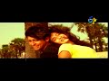 Ye Vaipu Choosina Full Video Song | Joruga Husharuga | Rahul | Rubina | ETV Cinema