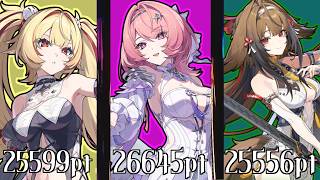 【ゼンゼロ】激変ノード5 無凸クラレッタ レミエール 葉瞬光(9/20更新)|ZZZ Ver.3.2 Shiyu Critical5 77K No Limited Mindscape