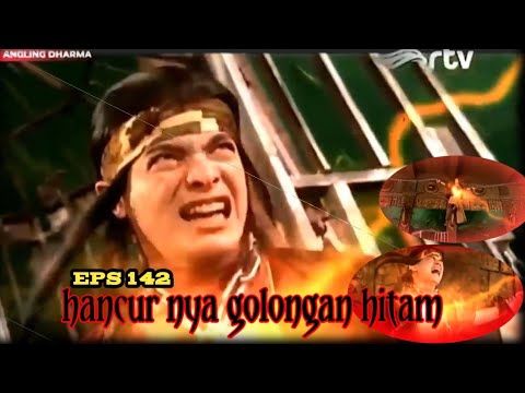 ANGLING DHARMA eps 142 kehancuran semua golongan hitam #anglingdharma #fullepisode