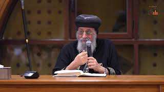 عظة الأربعاء لقداسة البابا تواضروس الثاني 14/10/2026