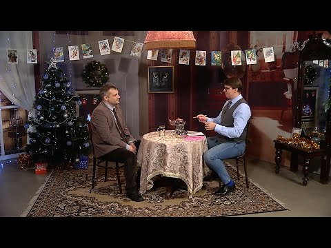 Квартира № 50 от 05.12.25. Травматолог Сергей Кайдалов.