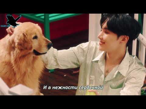 BTS - Stay Gold (рус караоке от BSG)(rus karaoke from BSG)