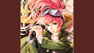 アイのシナリオ