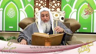 مسلم ( 1470 ) ليس من بلد إلا سيطؤه الدجال، إلا مكة والمدينة ـ الشيخ مصطفى العدوي 2943   تاريخ 26 image