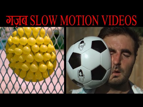 Videos जो Slow Motion में गज़ब ही दिखती है |😲😲| #Shorts