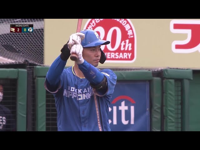 9月4日 イーグルス対ファイターズ ハイライト