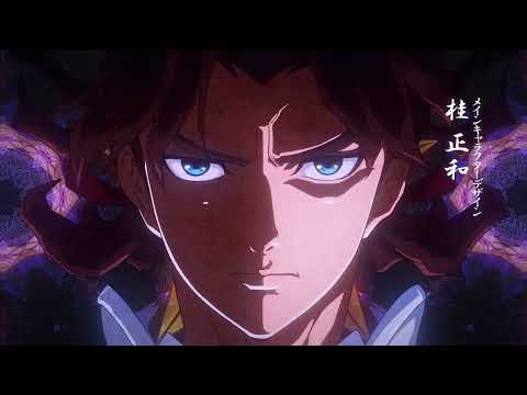 Garo: Guren no Tsuki Guren no Tsuki ~Kakusareshi Yami Monogatari~ Masaaki Endoh (JAM Project)