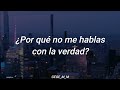 O me quieres o me dejas | Marisela | Letra