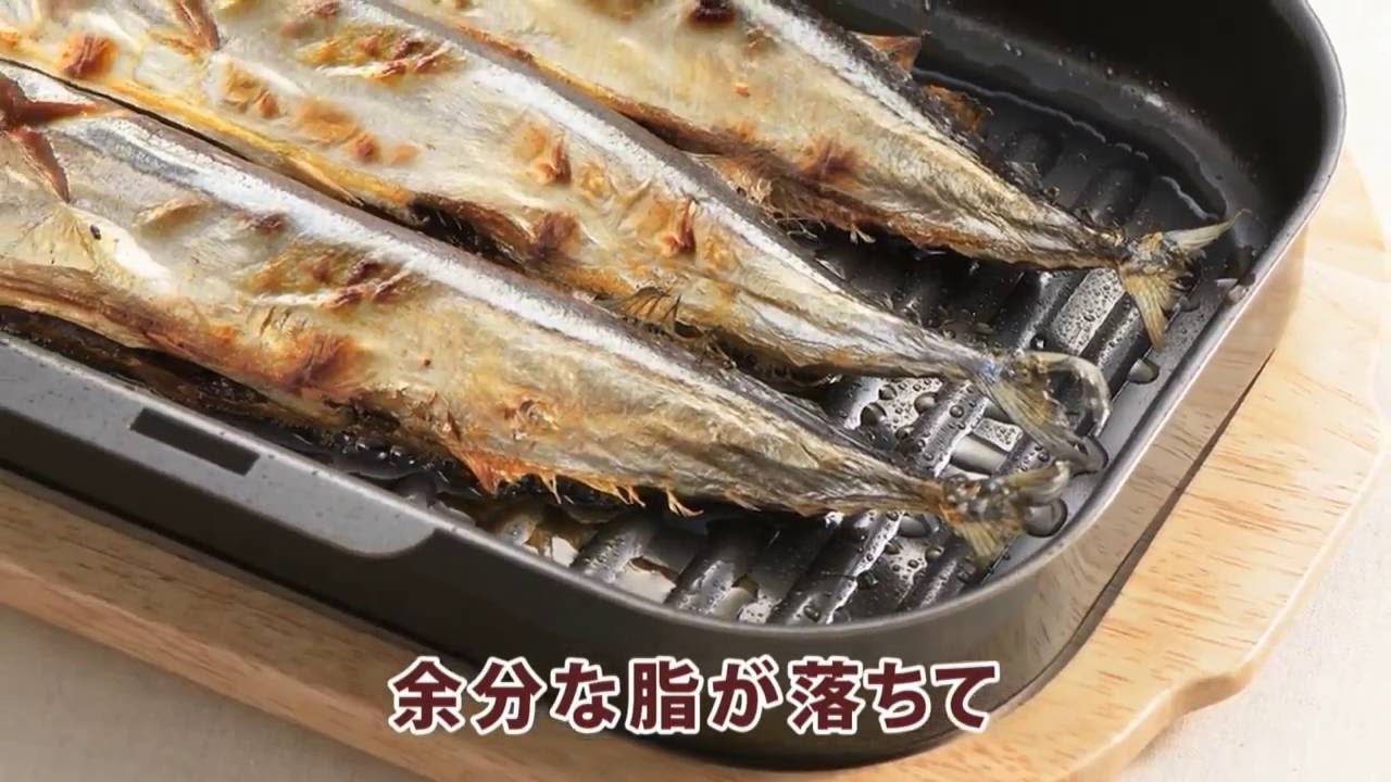 Paloma 數位瓦斯爐 La-cook 波型深烤盤影片縮圖 - 創新烤盤設計