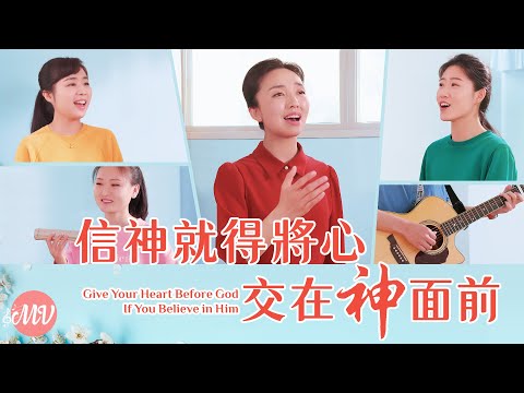 今日靈修:你是在用心靈和誠實敬拜神嗎