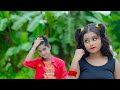 Barsaat Ki Dhun Song | Jubin Nautiyal | Cute Love Story | Rick Rupsa | New Video | Ujjal Dance Group