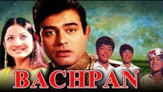 Download lagu Bachpan Full Movie Blockbuster Bollywood Movie San... mp3
