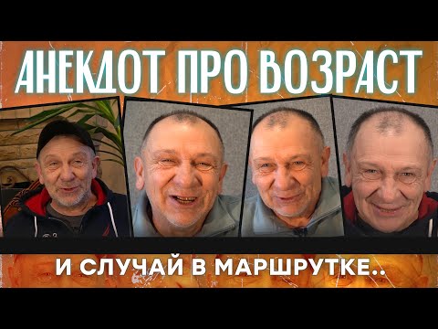 Анекдот про бизнесмена и внука гения с беспорядком...