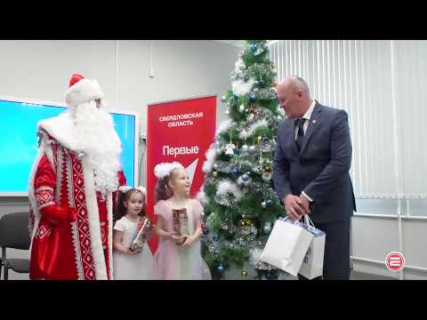 Наши полароиды. В Ревде волшебник Александр Томилов исполнил мечту маленькой Оли