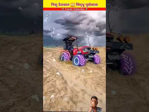 #Nishu #daswal v s Sidhu #moose wala tractor klaction #amazingfacts  like and subscribe now