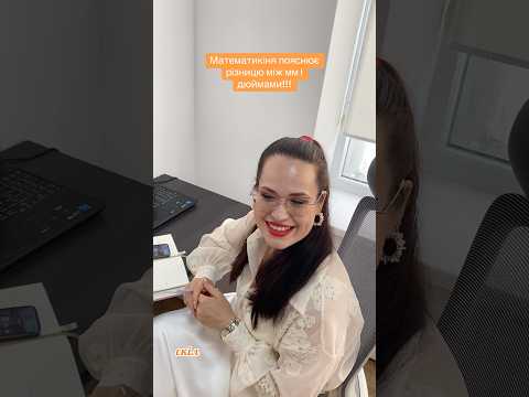 Ремень 360 PJ - фото 1 - id-p531172911