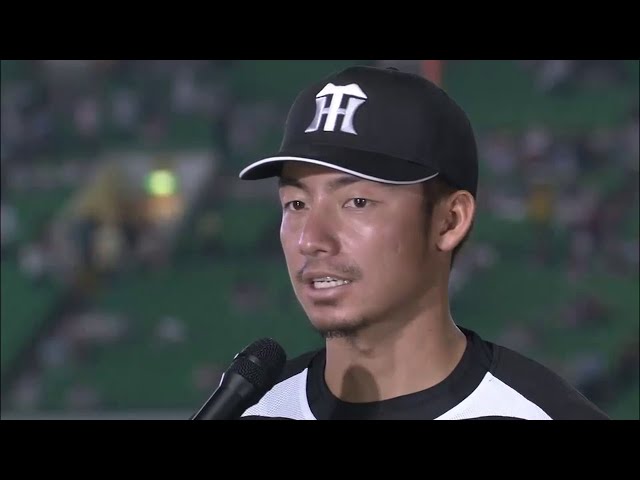 タイガース鳥谷選手ヒーローインタビュー 2014/5/24 ホークス対タイガース