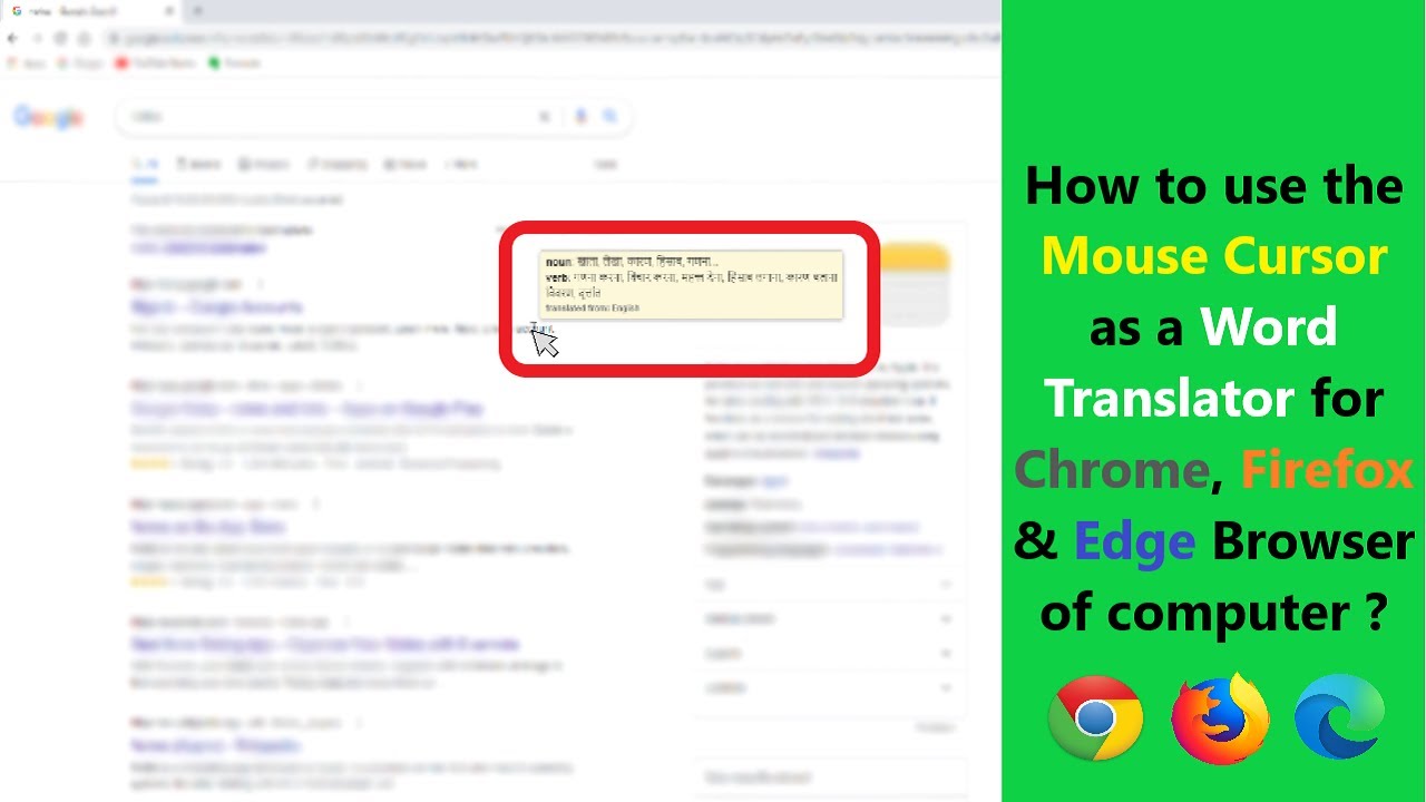 How to use the Mouse Cursor as a Word Translator for Chrome, Firefox & Edge Browser of computer 