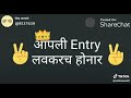 Bhaigiri Whatapp Bhaigiri Whatsapp Status Bhaigiri Whatsapp Status Hindi