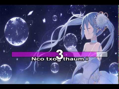 Cas Hmo No [ Girl version ]  Instrumental + Lyrics