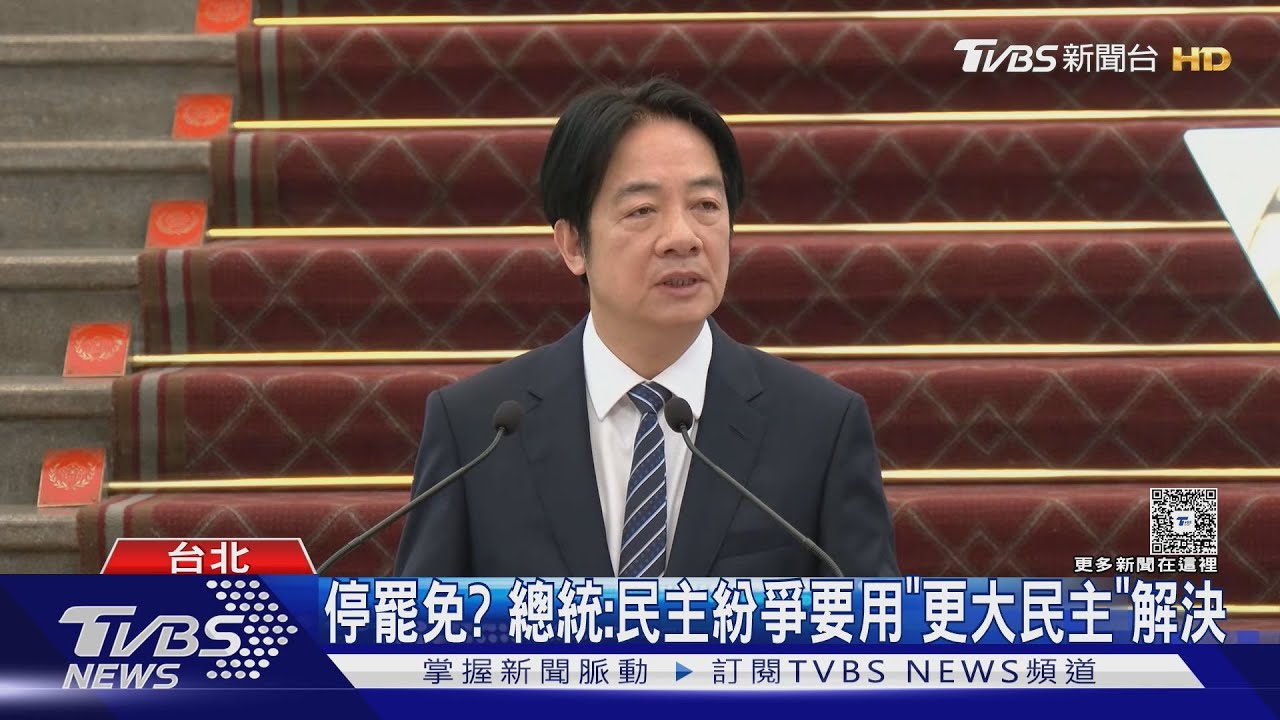 終於!首邀「在野對話」總統:我始終張開雙手
