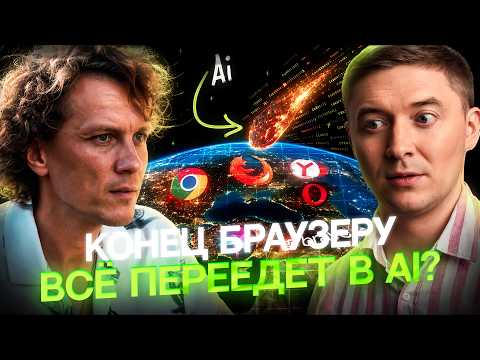 Превью видео на YouTube — нажмите, чтобы воспроизвести