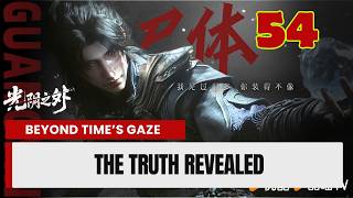 Download lagu 💥Beyond Time's Gaze Episode 54. The Truth Revealed | Chinese Fantasy Anime. mp3 Download lagu 💥Beyond Time's Gaze Episode 54. The Truth Revealed | Chinese Fantasy Anime. mp3