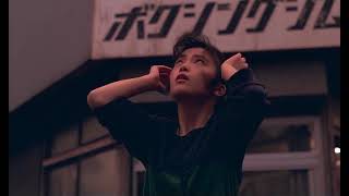 Download lagu Dotsuitarunen 1989 mp3