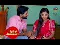 Guppedantha Manasu Promo 6th Nov 2023 NTVENT
