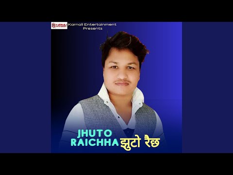 Jhuto Raichha