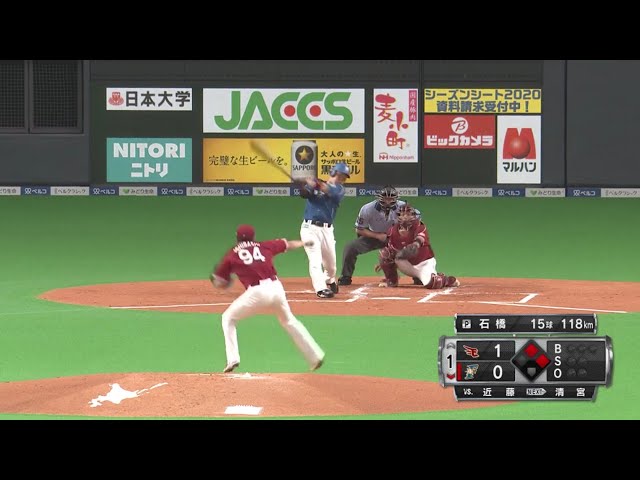 【1回裏】ファイターズ・近藤 センターの頭上を越えるタイムリー3ベースヒットで逆転‼ 2019/8/18 F-E