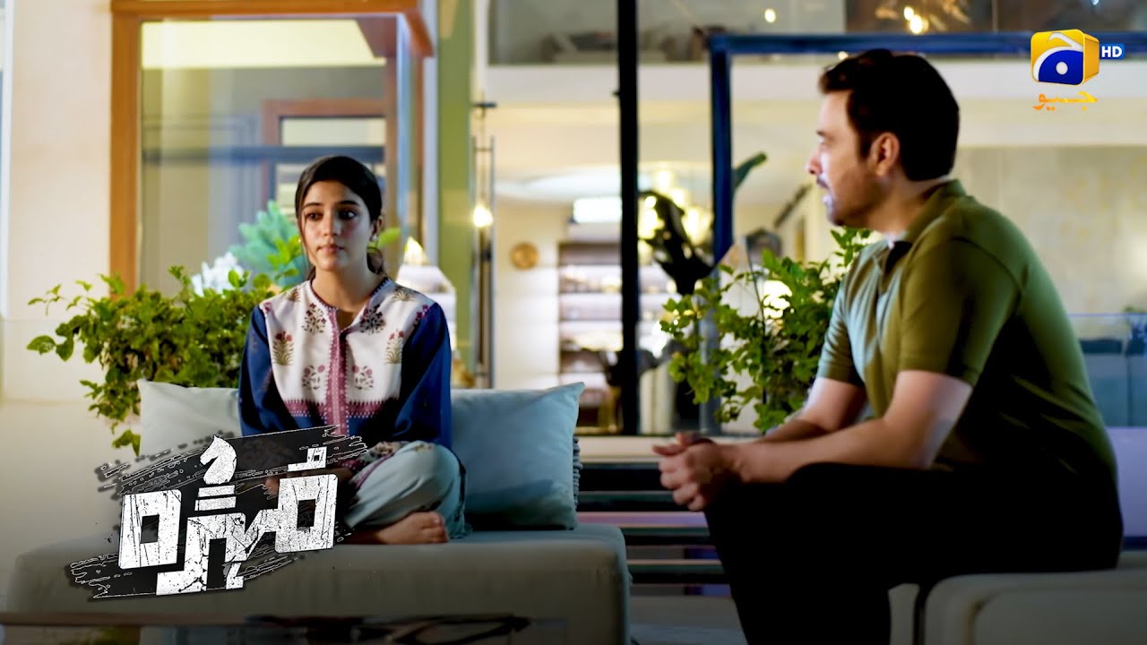 Hanan Kon Hai ? Alizay Ne Raaz Ki Baat Bata Di || Mohra || Har Pal Geo