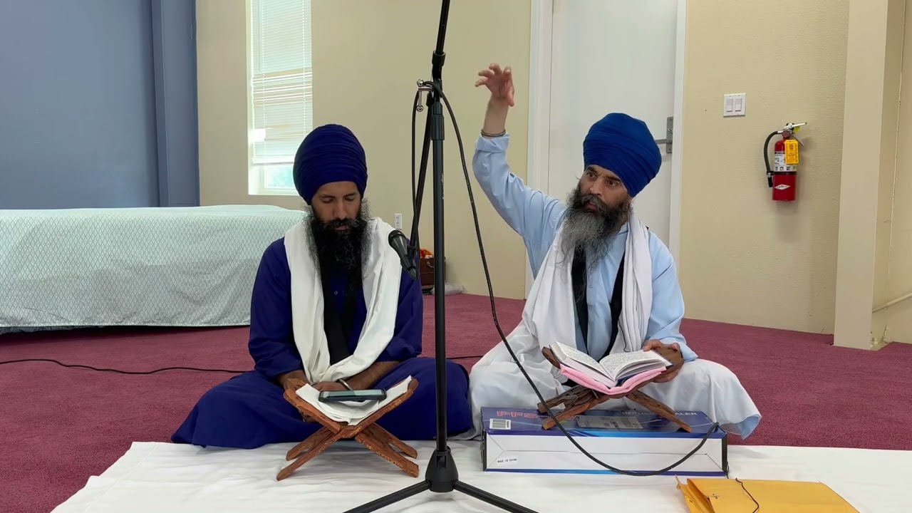 Gurbani Santhya (Part 8)
