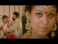 Engal Ayya Tamil Movie Scenes Balakrishna Nayanthara Love Scene