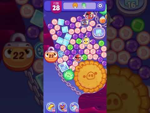 [Angry birds dream blast] Level 5013 gameplay
