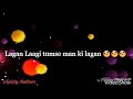 Lagi Tumse Dil Lagan 30 Second Whatsapp Status