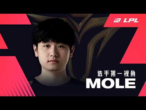 [Mole Zoe POV] LPL Spring 2021 - Rogue Warriors vs Victory Five - Game 1