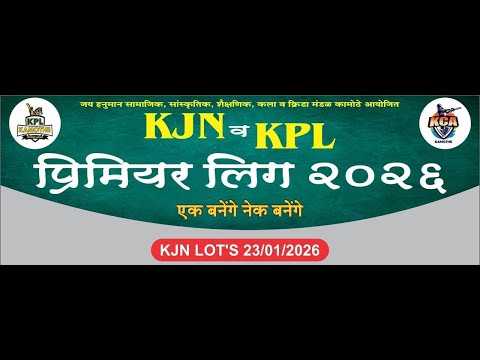 LIVE || DAY 1 || KJN & KPL PREMIER LEAGUE - 2026