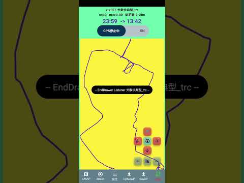 犬散歩GPS video thumbnail