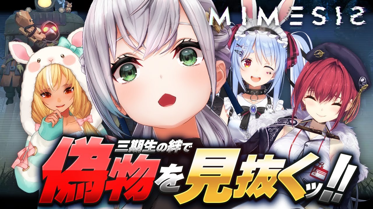 YouTubeサムネイル
