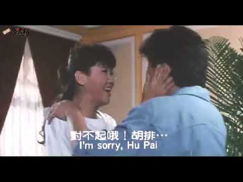 A Book of Heroes (1986-Taiwan) - Chu Yen-Ping - Extrait