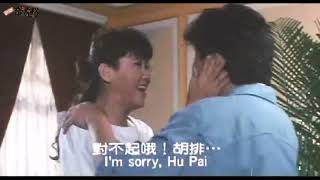 A Book of Heroes (1986-Taiwan) - Chu Yen-Ping - Extrait