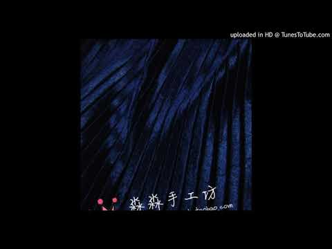 🔥[FREE] StoopidXool x I$IAIAH x SP Cash Type Beat "Hell No" (prod. onemilliondollars)🔥