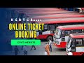 KSRTC ಬಸ್ ಆನ್‌ಲೈನ್ ಟಿಕೆಟ್ ಬುಕಿಂಗ್ KSRTC Buses Online
