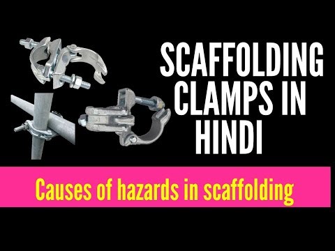 Types of scaffolding clamp